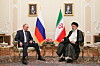 Treffen in Teheran