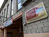 Bei der jetzigen Trägerschaft der Rieckhof Kulturzentrums herrscht Wut und Fassungslosigkeit.