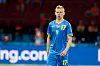 Fußball: Ukrainischer City-Profi Oleksandr Zinchenko „weint nur noch“