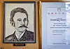 Erich Ludwig gründete die Manufaktur schon 1887.