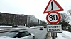 Wegen Straßenschäden gilt auf der Amsinckstraße plötzlich Tempo 30.
