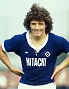 HSV-Trikot aus dem Jahr 1978 mit Kevin Keegan