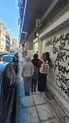 Ysamin Nazeri und ihre vier Kinder wissen in Athen nicht, wohin.